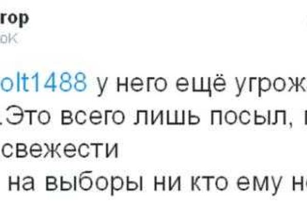 Пользователи Сети высмеяли ультиматум Захарченко Украине Пользователи Сети высмеяли ультиматум Захарченко Украине