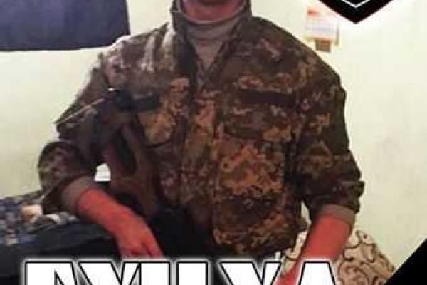 "Правый сектор" опубликовал фото погибших в Бутовке бойцов ДУК ПС