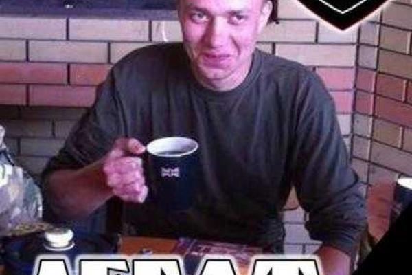 "Правый сектор" опубликовал фото погибших в Бутовке бойцов ДУК ПС