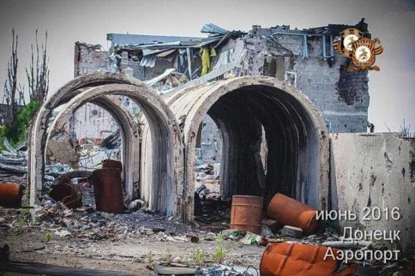 В Сети появились новые фото разрушенного аэропорта в Донецке В Сети появились новые фото разрушенного аэропорта в Донецке