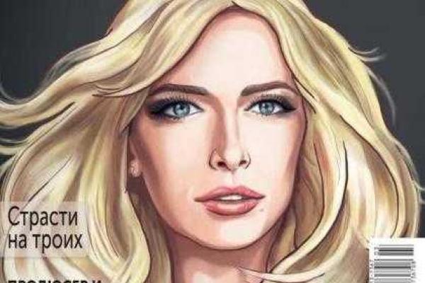 Вера Брежнева рассказала о самом большом риске в своей карьере