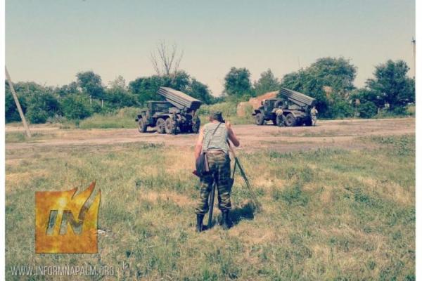 В Сети появились фото российских "Градов" на оккупированной боевиками территории Донбасса В Сети появились фото российских "Градов" на оккупированной боевиками территории Донбасса