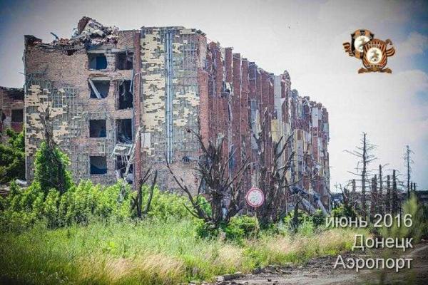 В Сети появились новые фото разрушенного аэропорта в Донецке В Сети появились новые фото разрушенного аэропорта в Донецке