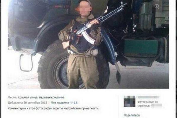 Боевик "ДНР" приехал на Харьковщину вербовать наемников и попался в руки СБУ Боевик "ДНР" приехал на Харьковщину вербовать наемников и попался в руки СБУ