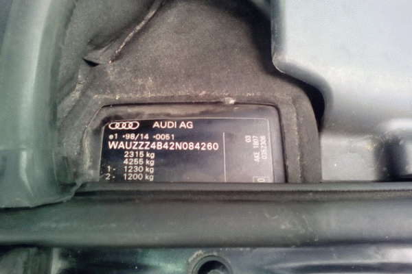 На блокпосту в Сватово обнаружили иномарку с перебитыми номерами узлов и агрегатов На блокпосту в Сватово обнаружили иномарку с перебитыми номерами узлов и агрегатов