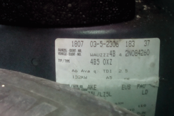 На блокпосту в Сватово обнаружили иномарку с перебитыми номерами узлов и агрегатов На блокпосту в Сватово обнаружили иномарку с перебитыми номерами узлов и агрегатов