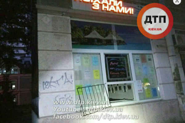 В Киеве полиция задержала домушника на горячем