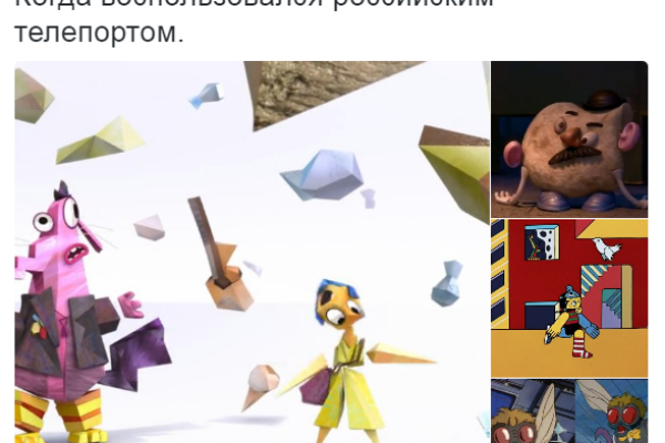 В России к 2035 году хотят внедрить телепортацию: соцсети взорвались шутками В России к 2035 году хотят внедрить телепортацию: соцсети взорвались шутками