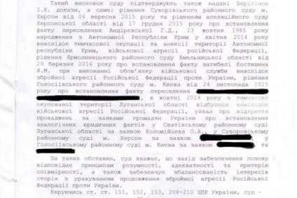 Официально: Украина не вернет Кремлю трехмиллиардный кредит Януковича Официально: Украина не вернет Кремлю трехмиллиардный кредит Януковича