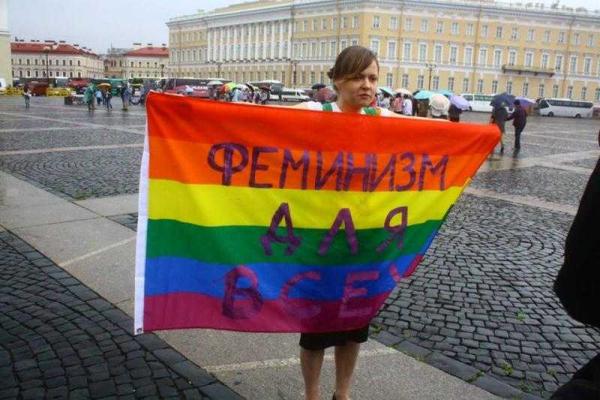 Под лозунгом "Свобода не требует согласования!" в Питере прошел ЛГБТ-прайд Под лозунгом "Свобода не требует согласования!" в Питере прошел ЛГБТ-прайд