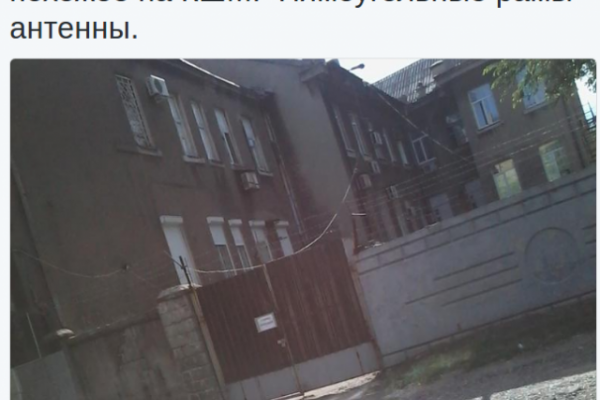 Дончане массово публикуют в сети фото российских оккупантов Дончане массово публикуют в сети фото российских оккупантов
