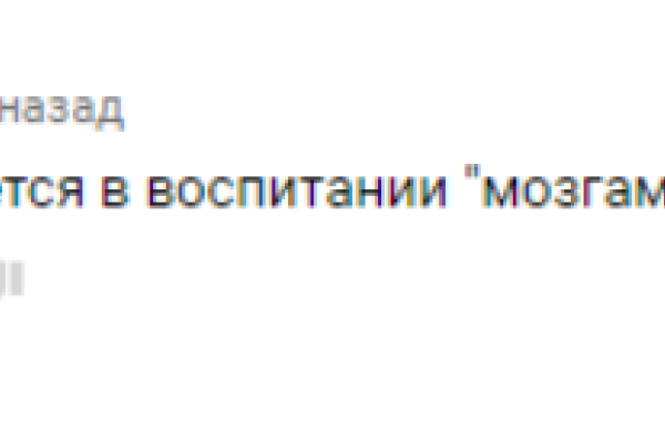 Мотоциклист исполнил смертельно опасный трюк на киевском шоссе Мотоциклист исполнил смертельно опасный трюк на киевском шоссе