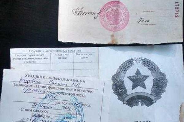 Снайпер-убийца Слипака погиб ужасной смертью