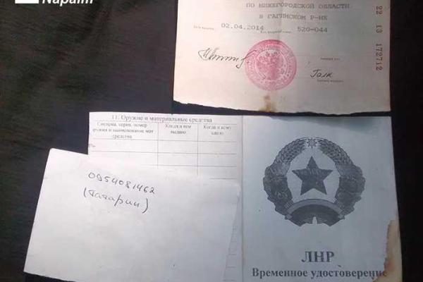 Снайпер-убийца Слипака погиб ужасной смертью