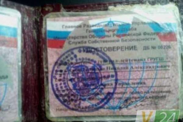 В Луцке местные таксисты задержали генерал-лейтенанта ГРУ РФ