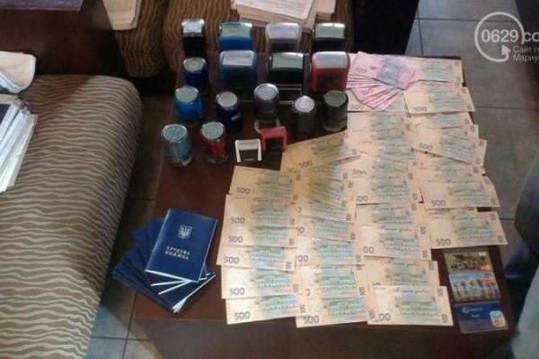 В Донецкой области поймали бизнесменов, которые присваивали деньги госпредприятия В Донецкой области поймали бизнесменов, которые присваивали деньги госпредприятия