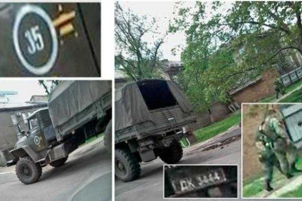 Дончане массово публикуют в сети фото российских оккупантов Дончане массово публикуют в сети фото российских оккупантов