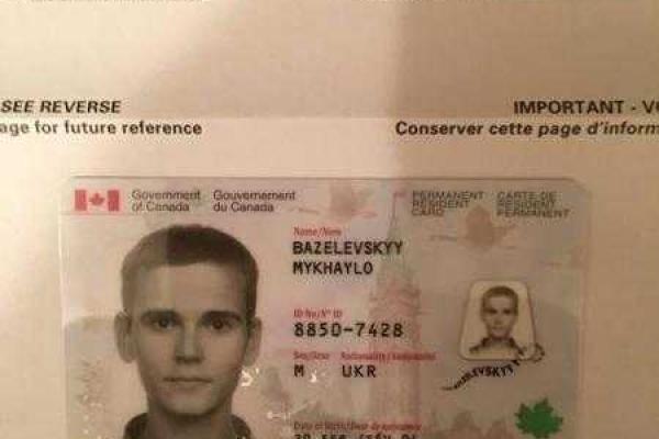 В Сети появилось фото документов погибшего в Ницце украинца В Сети появилось фото документов погибшего в Ницце украинца