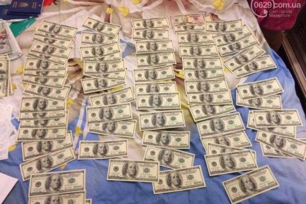 В Донецкой области поймали бизнесменов, которые присваивали деньги госпредприятия В Донецкой области поймали бизнесменов, которые присваивали деньги госпредприятия