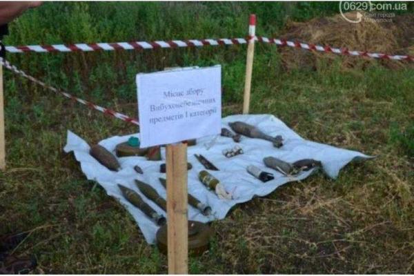 В Донецкой области фермеров обезопасят от мин В Донецкой области фермеров обезопасят от мин