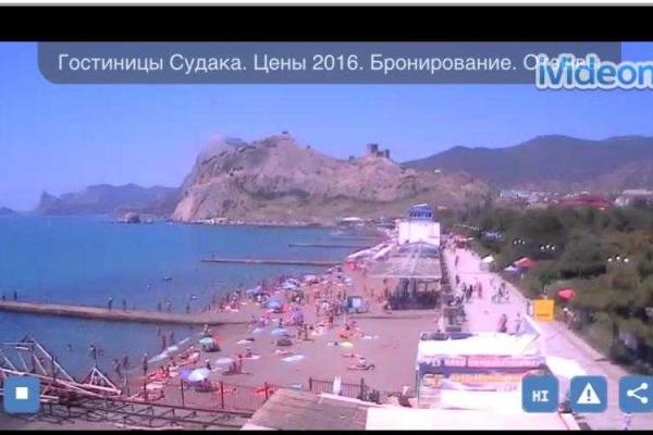 В Сети появились новые снимки пустых пляжей Крыма В Сети появились новые снимки пустых пляжей Крыма