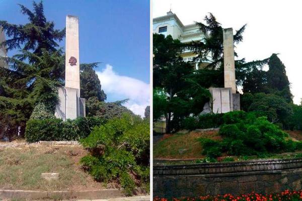 В оккупированной РФ Ялте исчезла голова Ленина В оккупированной РФ Ялте исчезла голова Ленина