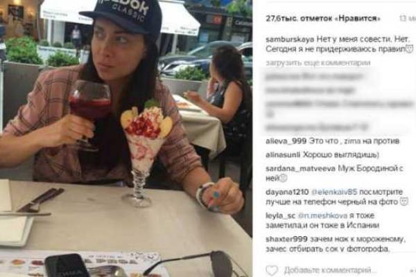 Причиной развода Ксении Бородиной стал роман Курбана Омарова с Настасьей Самбурской