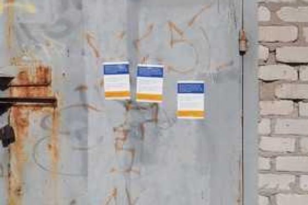 На оккупированных территориях Луганской области патриоты отпраздновали День Независимости Украины На оккупированных территориях Луганской области патриоты отпраздновали День Независимости Украины