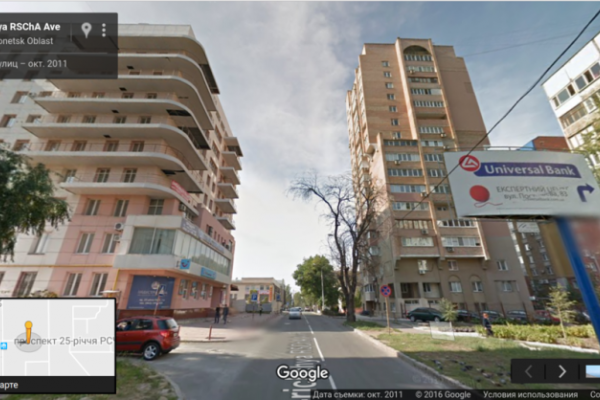 Над квартирой Моторолы в Донецке вывесили украинский флаг Над квартирой Моторолы в Донецке вывесили украинский флаг