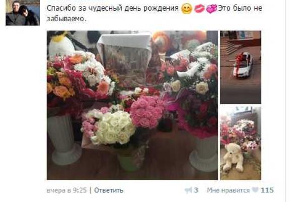 Над квартирой Моторолы в Донецке вывесили украинский флаг Над квартирой Моторолы в Донецке вывесили украинский флаг