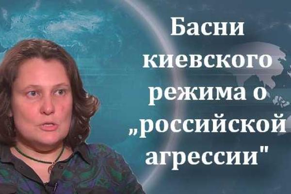 Татьяна Монтян эмоционально высказалась касательно своего задержания на границе Татьяна Монтян эмоционально высказалась касательно своего задержания на границе