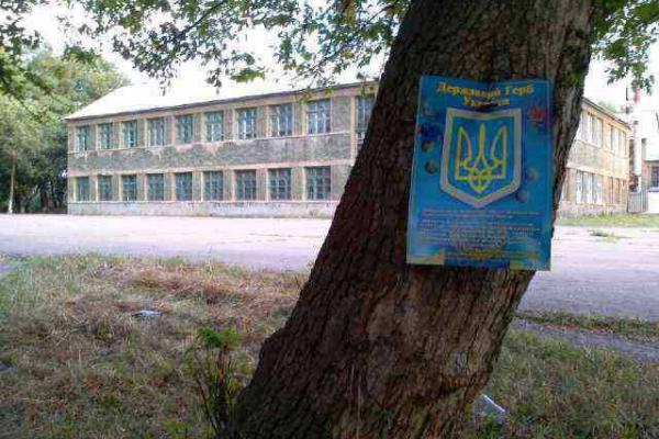 Бирюков рассказал об агитснарядах, с помощью которых оккупированный Донбасс поздравили с Днем Независимости