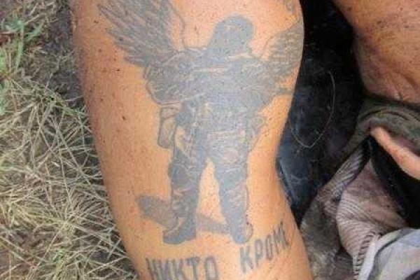 Бирюков: ДРГ боевиков атаковала опорник ВСУ, после чего на поле боя остались трупы со странными наколками Бирюков: ДРГ боевиков атаковала опорник ВСУ, после чего на поле боя остались трупы со странными наколками