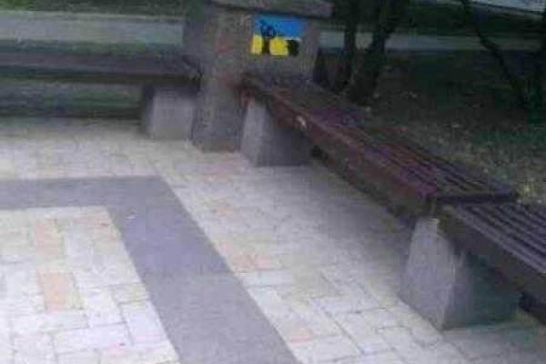 Бирюков рассказал об агитснарядах, с помощью которых оккупированный Донбасс поздравили с Днем Независимости