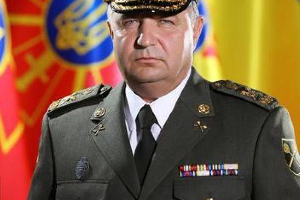 Степан Полторак показал новую генеральскую форму Степан Полторак показал новую генеральскую форму