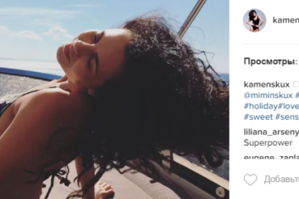 Настя Каменских похвасталась перед поклонниками фигурой в купальнике