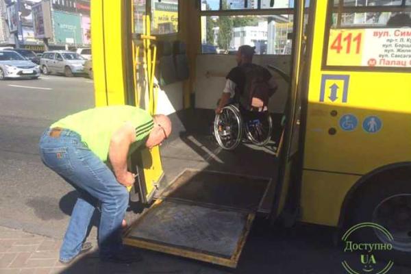 Пользователи соцсетей восхищаются поступком водителя киевской маршрутки