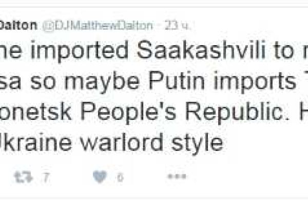 Журналист предложил Путину сделать новым главарем боевиков "ДНР" Трампа Журналист предложил Путину сделать новым главарем боевиков "ДНР" Трампа