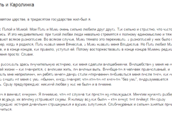 Сеть взорвал простой и действенный способ выучить грузинский алфавит Сеть взорвал простой и действенный способ выучить грузинский алфавит