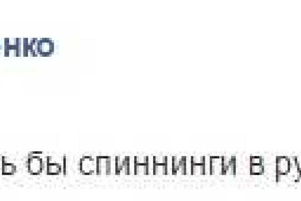 В сети высмеяли отдых Путина и Медведева с рыбаками В сети высмеяли отдых Путина и Медведева с рыбаками