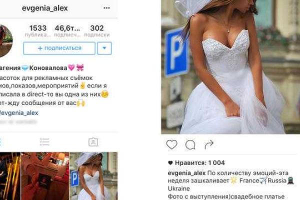 Для Путина устроили фотосессию с девушками из эскорт-сервиса Для Путина устроили фотосессию с девушками из эскорт-сервиса