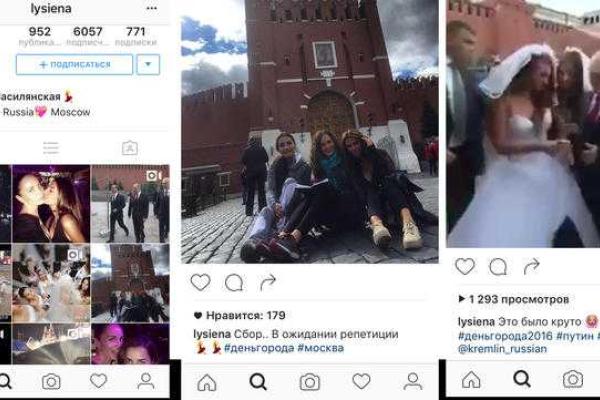 Для Путина устроили фотосессию с девушками из эскорт-сервиса Для Путина устроили фотосессию с девушками из эскорт-сервиса