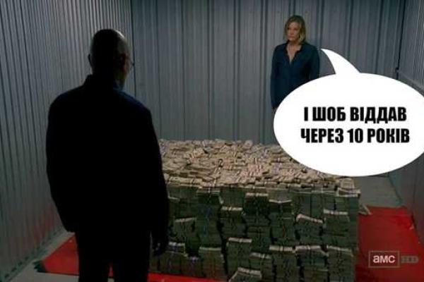 Фотожабы на квартиру Лещенко взорвали интернет