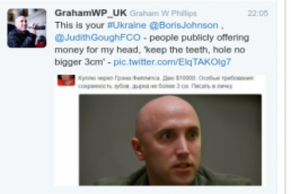 Интернет-пользователи предлагают деньги за череп Грэма Филлипса