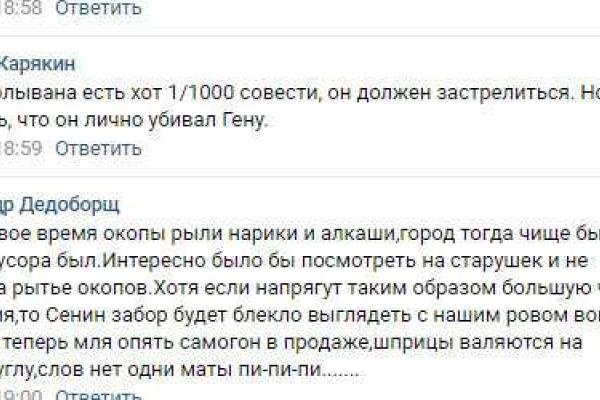 Беглый "глава парламента ЛНР" рассказал, что Плотницкий мог лично убивать "заговорщиков" Беглый "глава парламента ЛНР" рассказал, что Плотницкий мог лично убивать "заговорщиков"