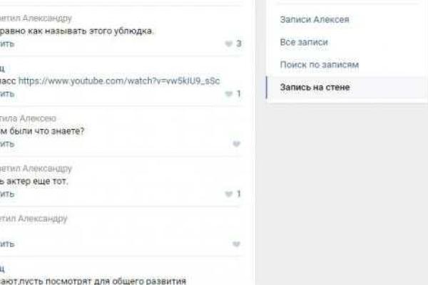 Беглый "глава парламента ЛНР" рассказал, что Плотницкий мог лично убивать "заговорщиков" Беглый "глава парламента ЛНР" рассказал, что Плотницкий мог лично убивать "заговорщиков"