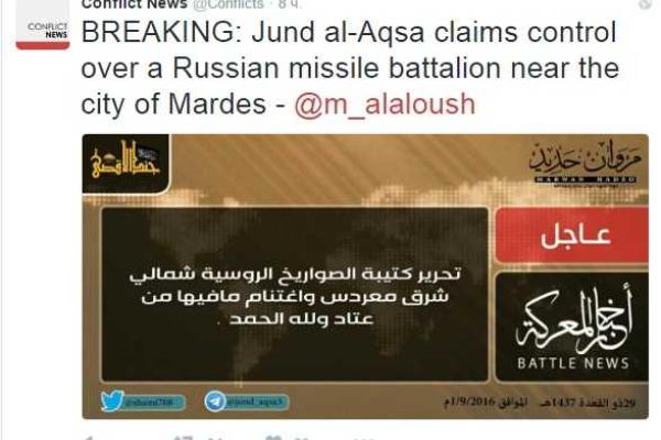 В Сирии повстанцы захватили российскую ракетную базу и завладели всем оружием, - СМИ В Сирии повстанцы захватили российскую ракетную базу и завладели всем оружием, - СМИ