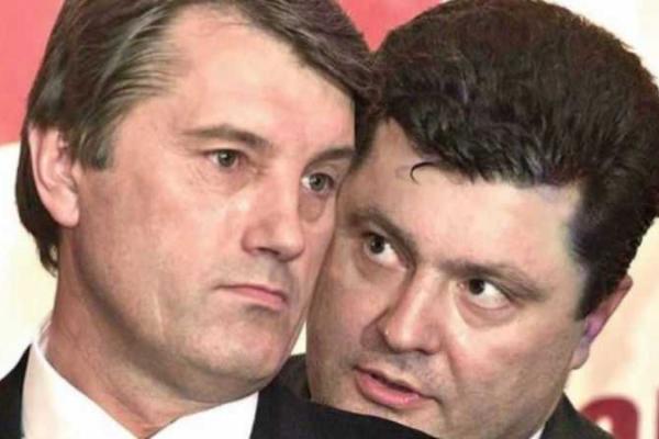 В сети опубликованы малоизвестные фото Порошенко
