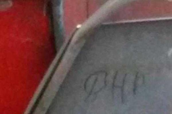 В трамваях Донецка продолжаются протесты против «республики»