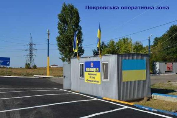 Вячеслав Аброськин назвал худшие пункты пропуска 